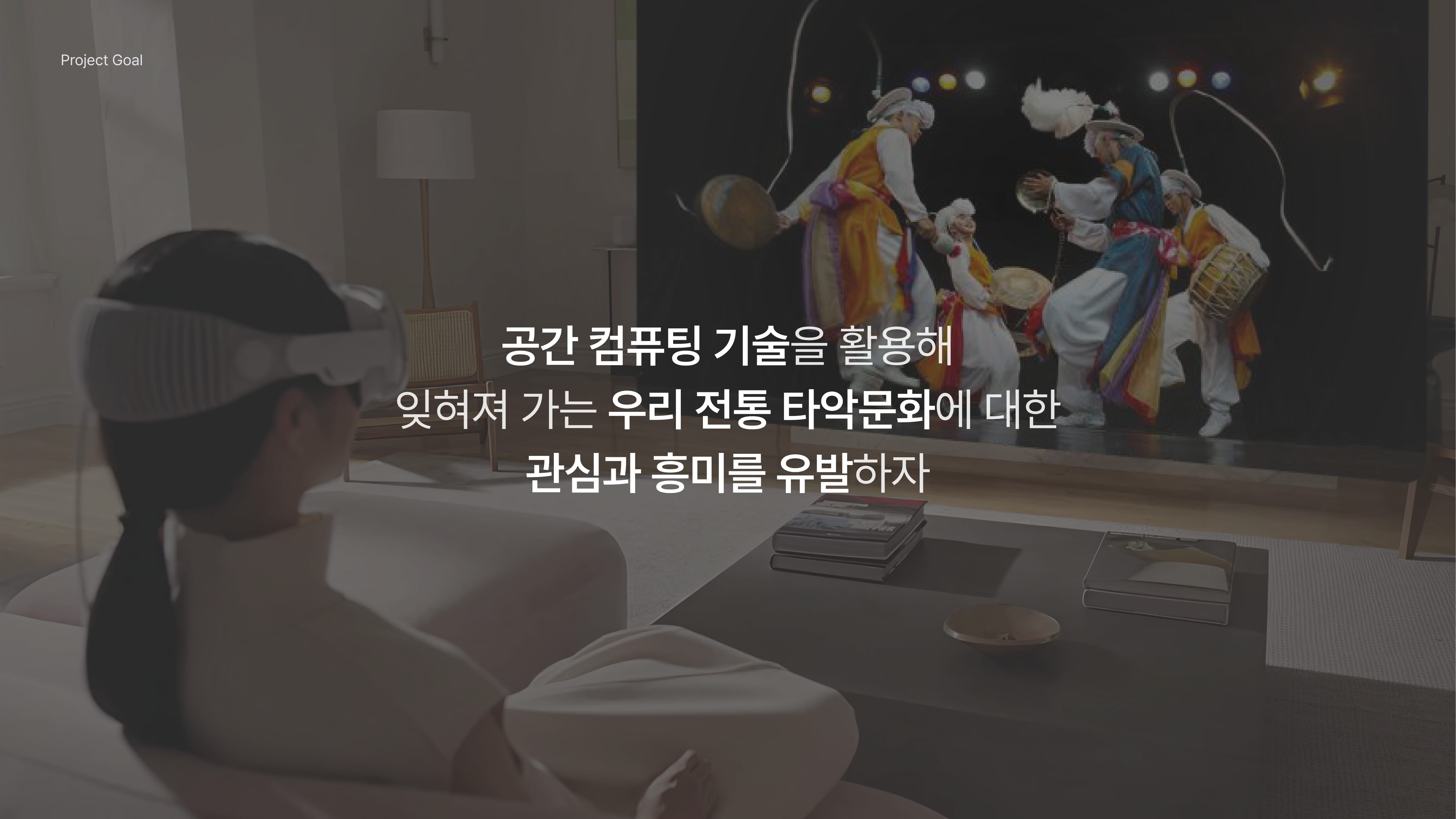 PoXang_Oriental Beat Killer-09-min.jpg