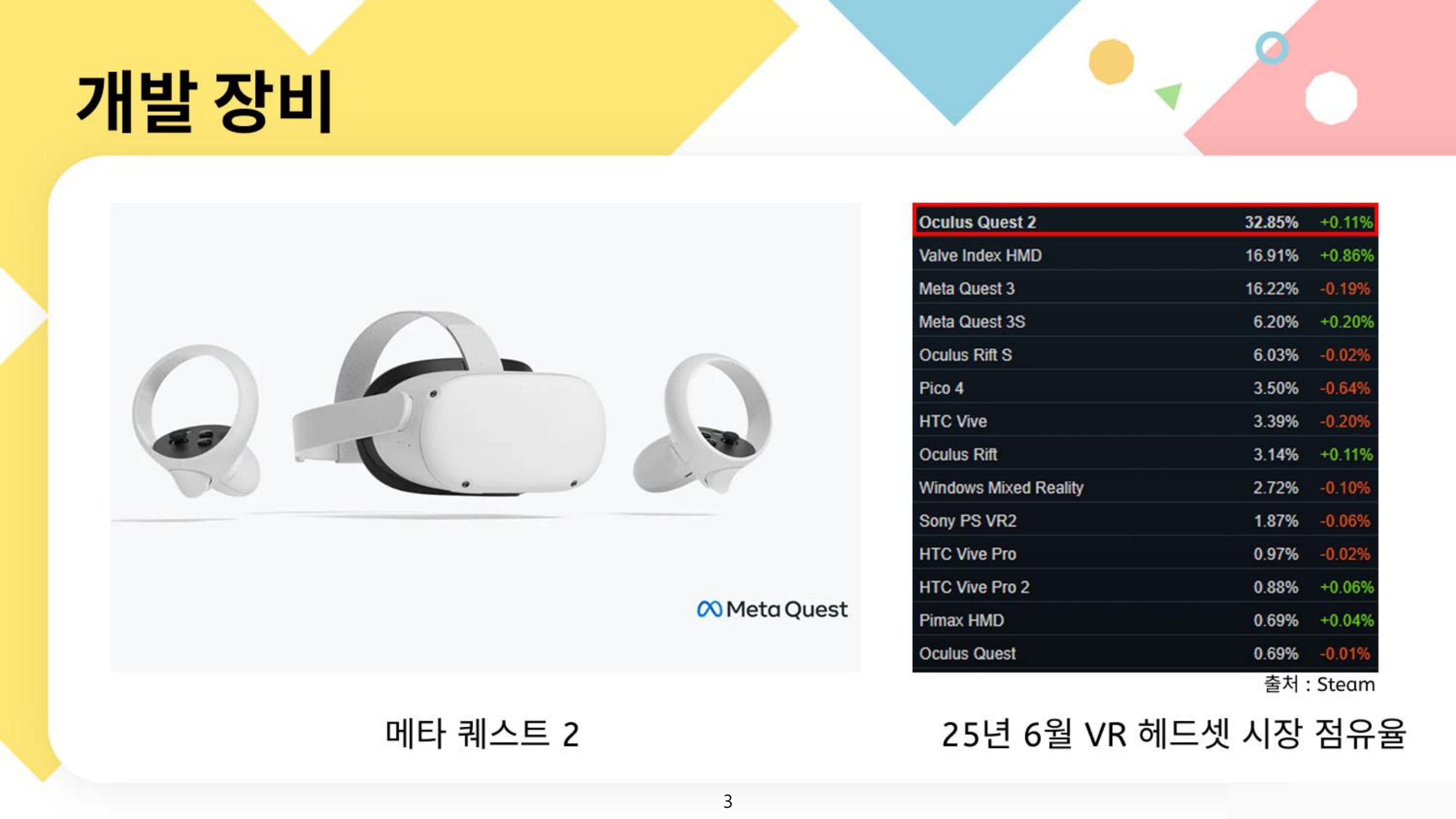 D.GG_We Class-04-min.jpg