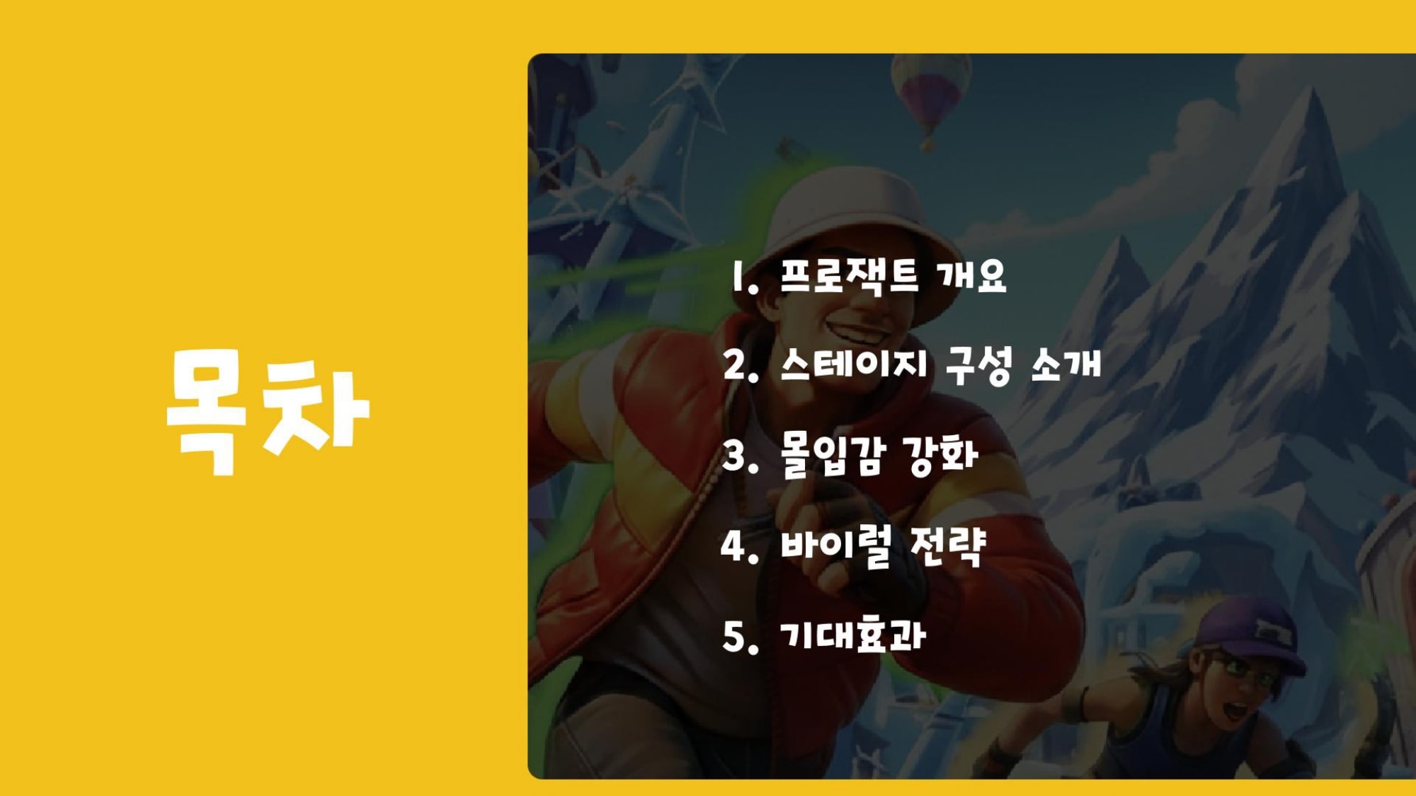 BELLRUNS_IRON-MAN challenge_page-0002-min.jpg