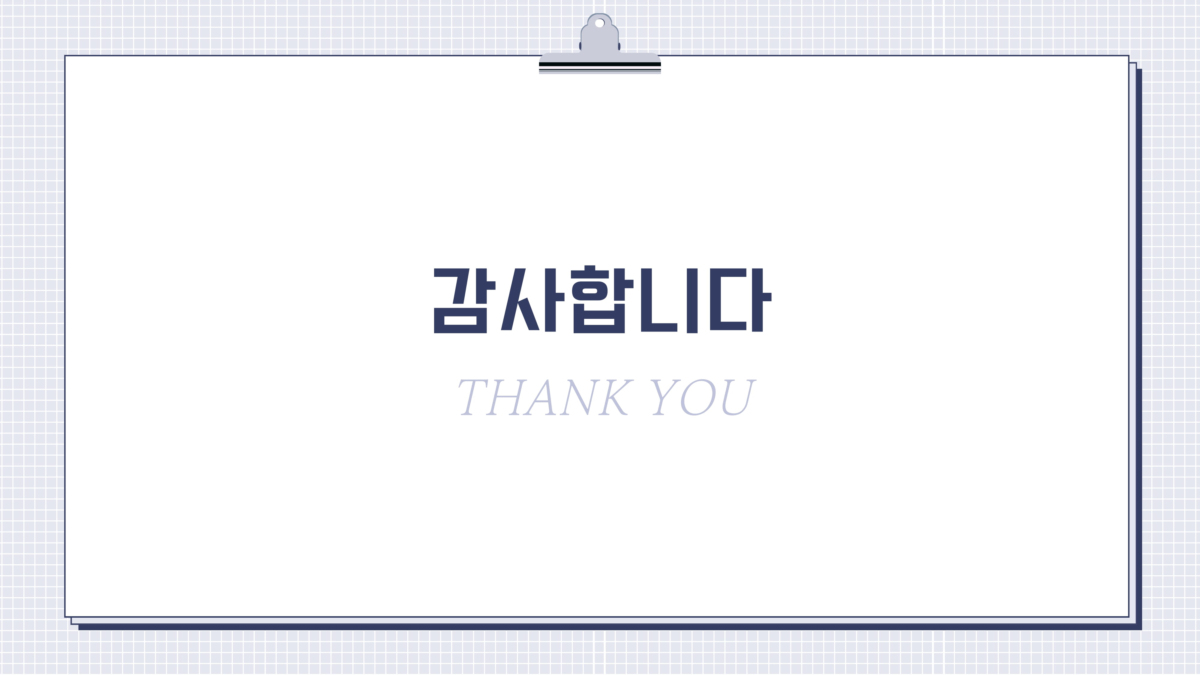 나는 오늘 최애를 만난다_나는 오늘 최애를 만난다-21-min.jpg