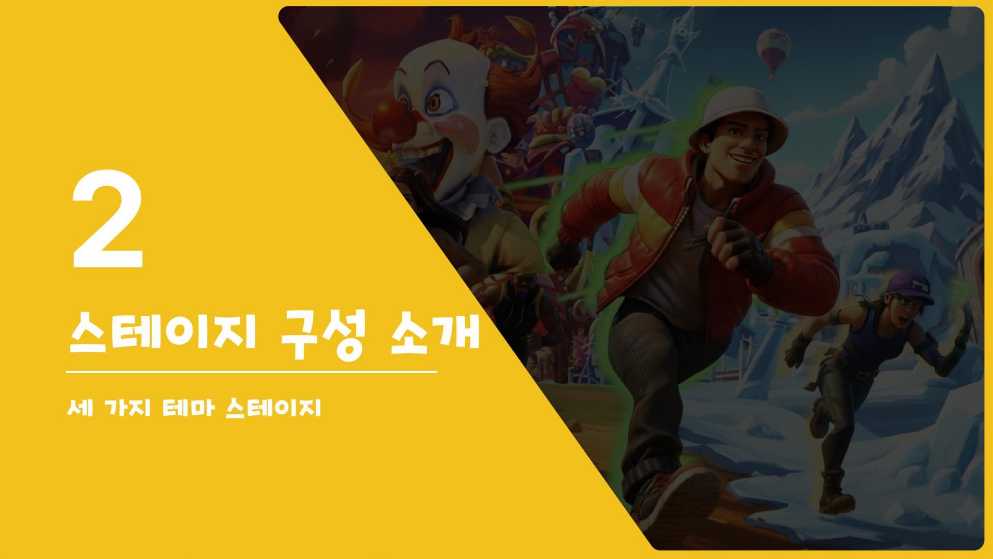 BELLRUNS_IRON-MAN challenge_page-0005-min.jpg