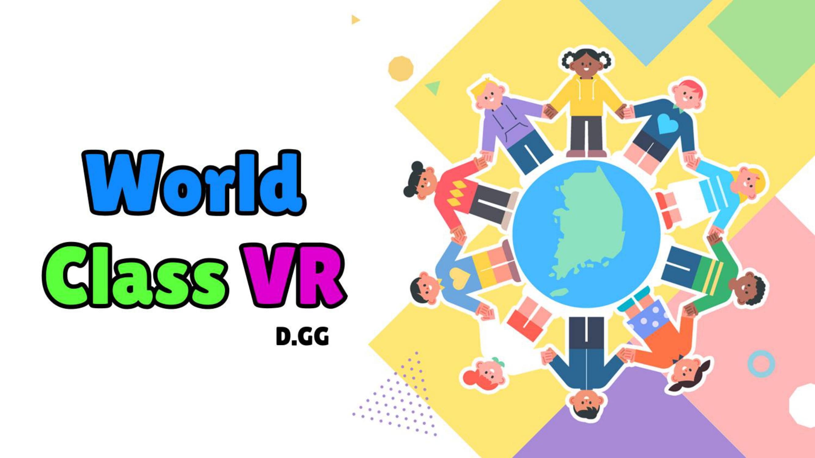 D.GG_We Class-01-min.jpg