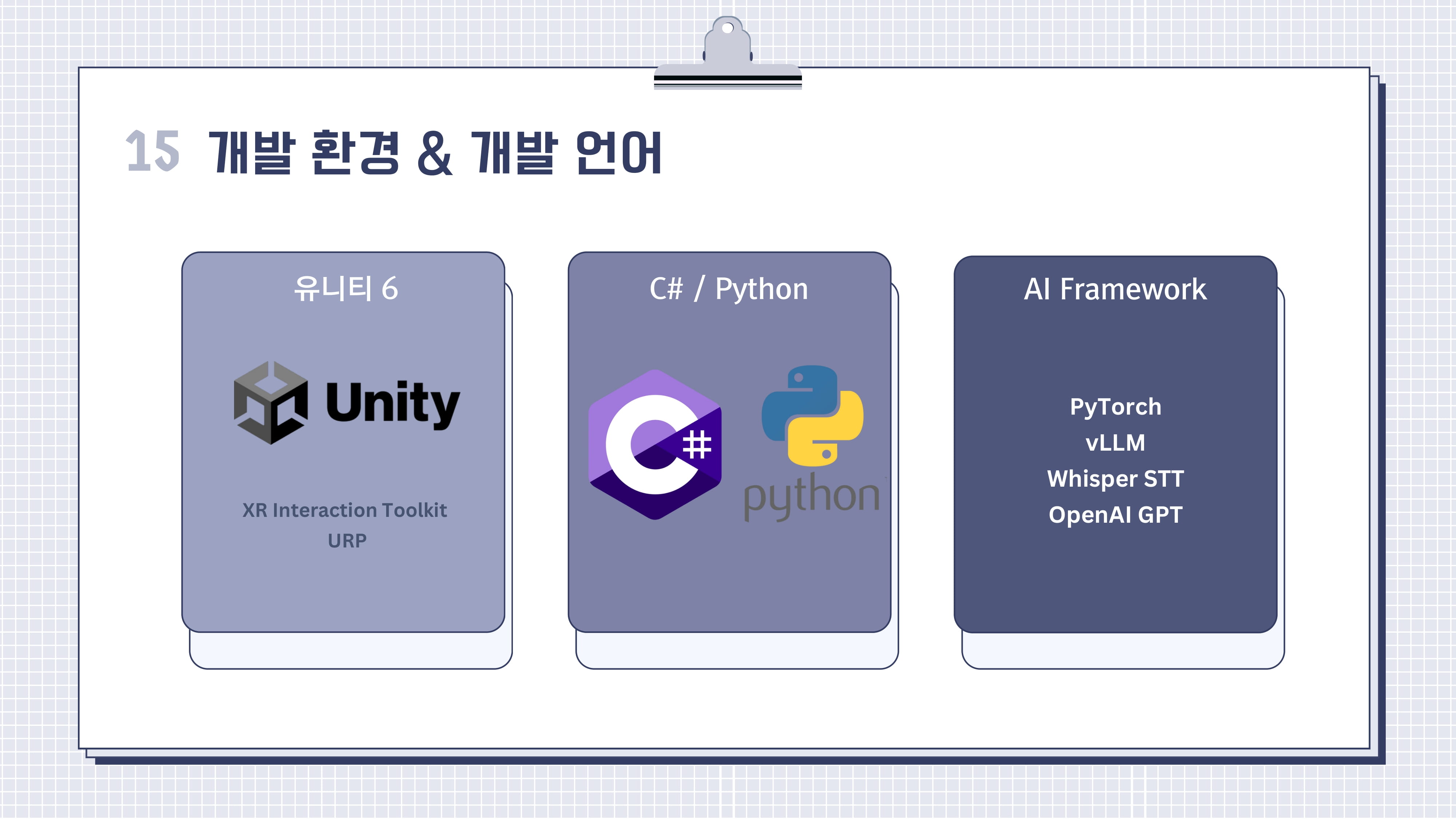 나는 오늘 최애를 만난다_나는 오늘 최애를 만난다-16-min.jpg