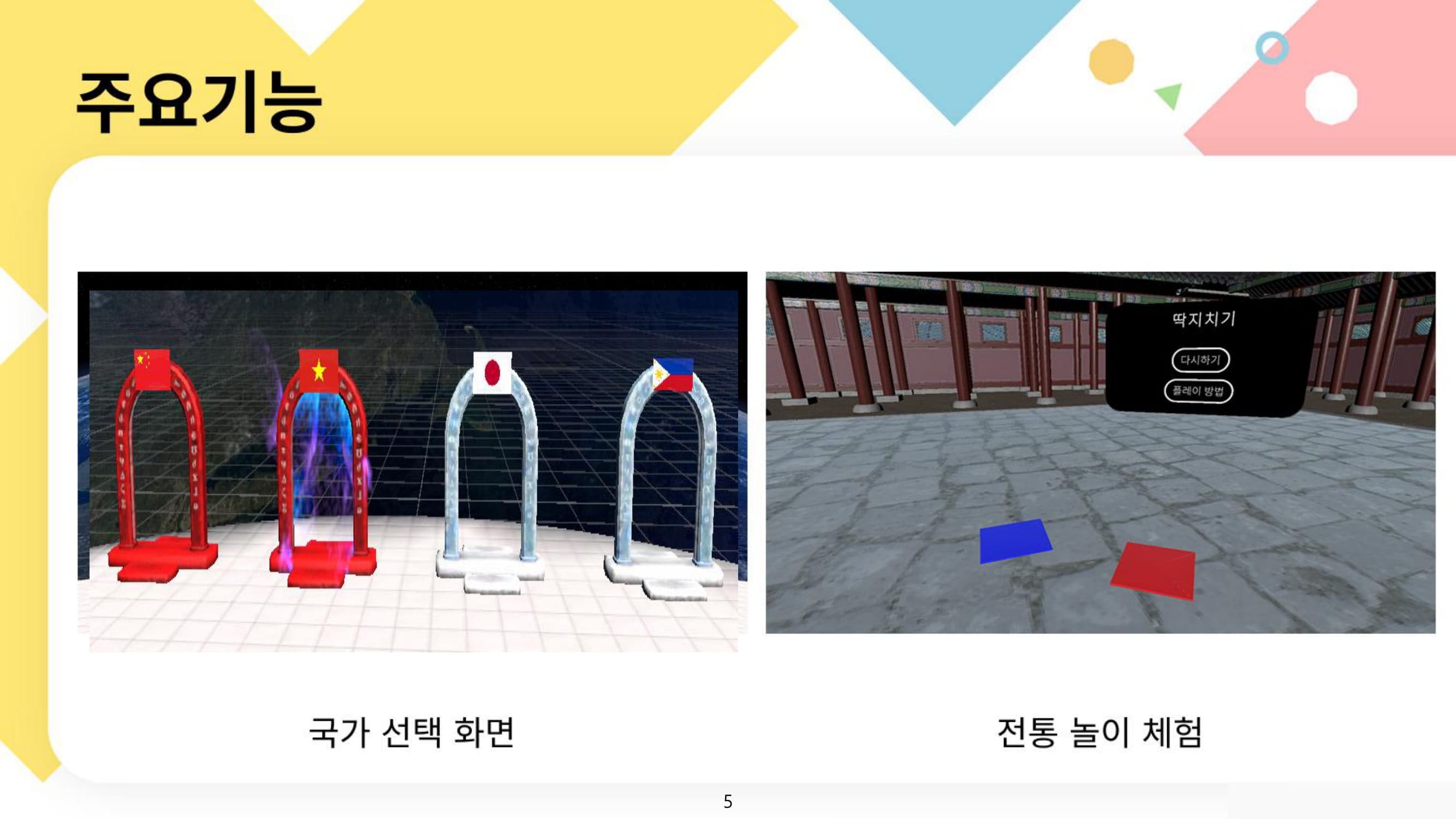 D.GG_We Class-06-min.jpg