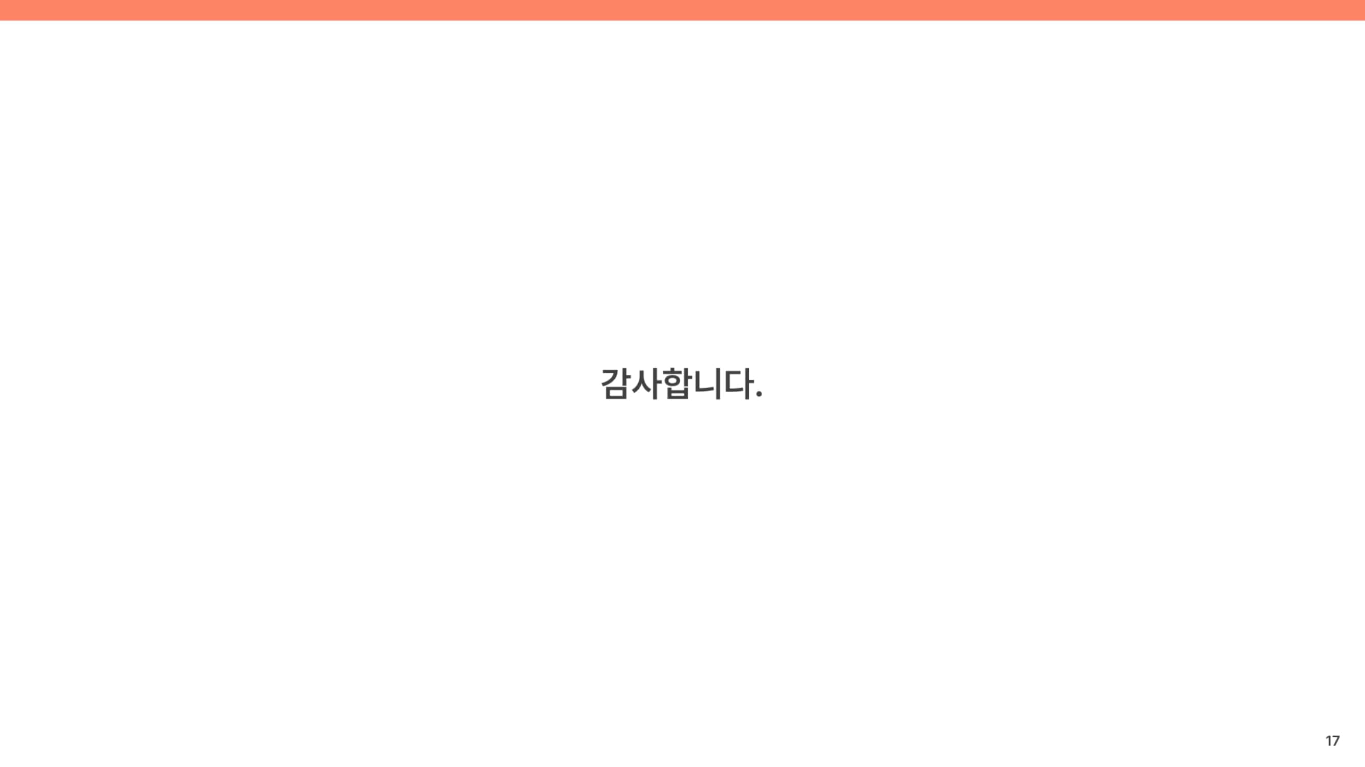 berryhi_Just askie-17-min.jpg