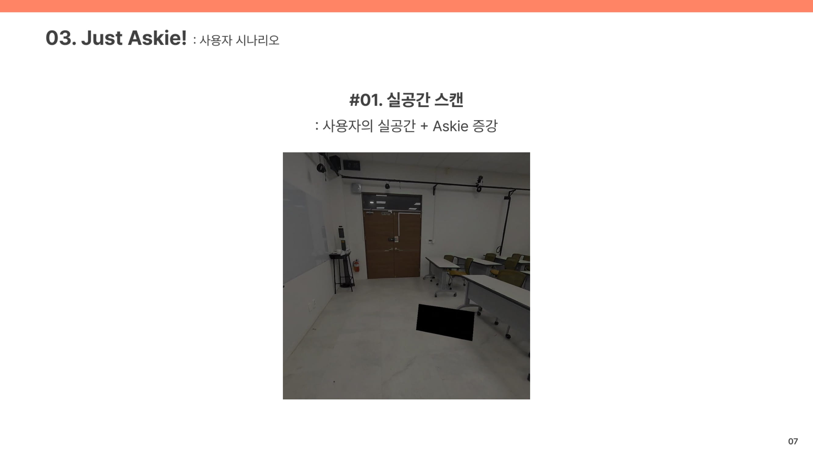 berryhi_Just askie-07-min.jpg