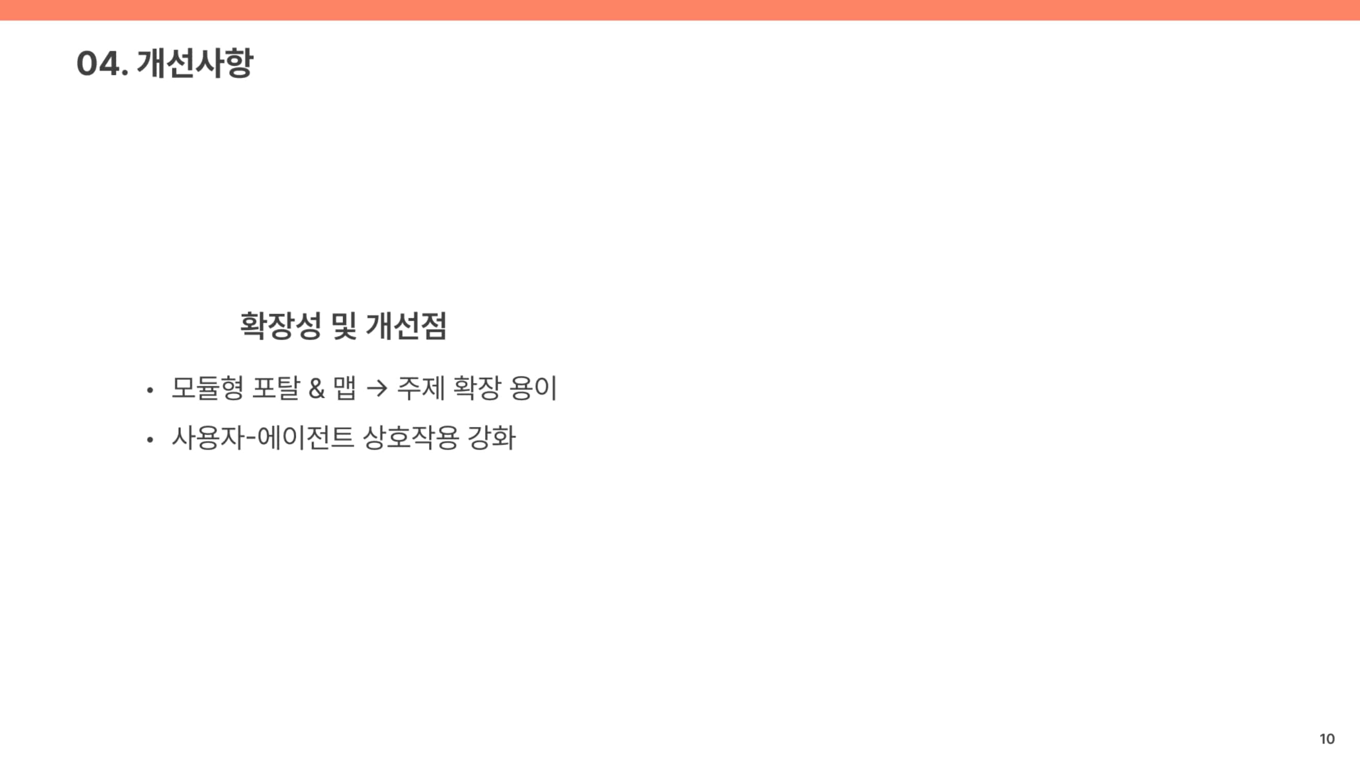 berryhi_Just askie-10-min.jpg