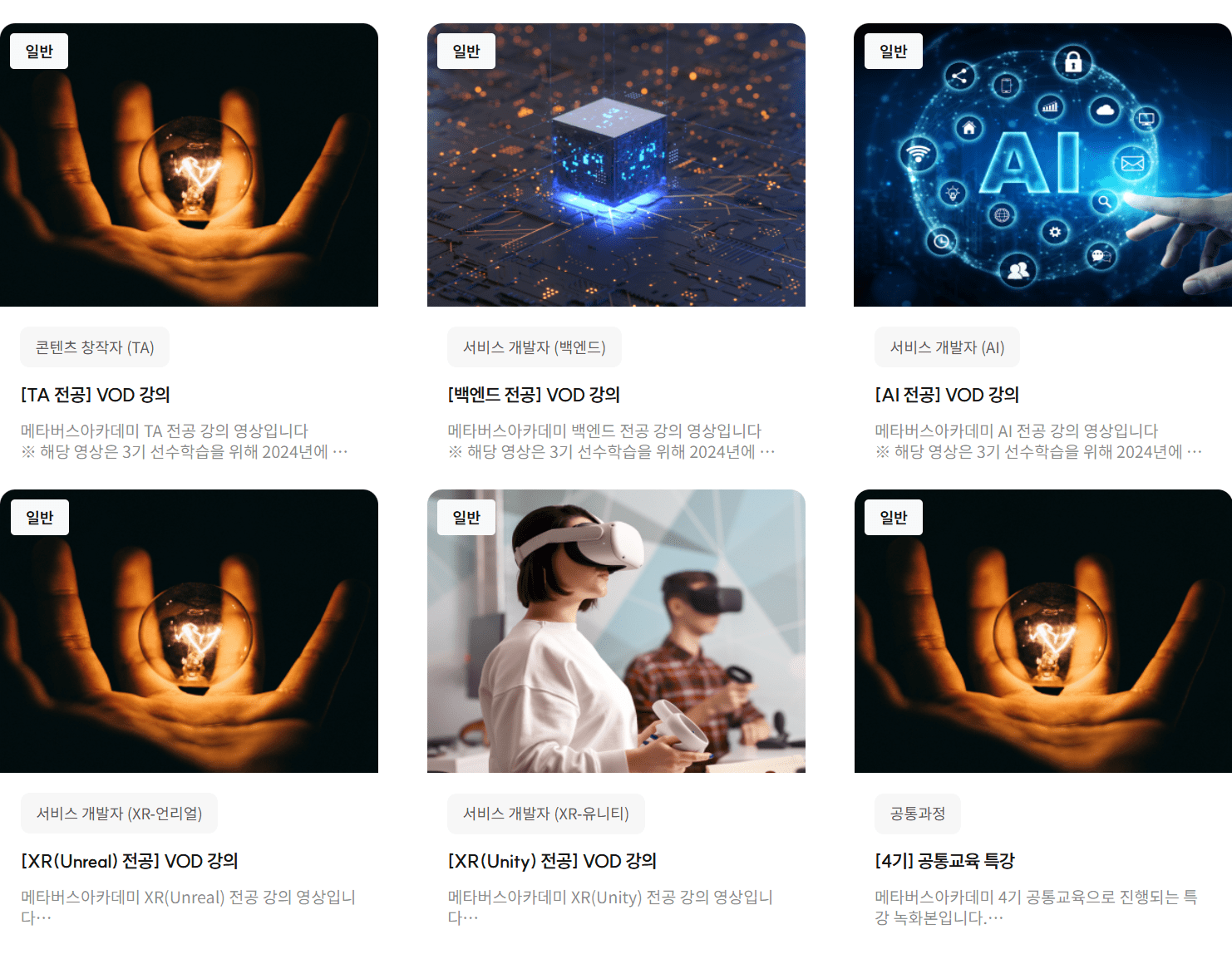 사이트 이미지