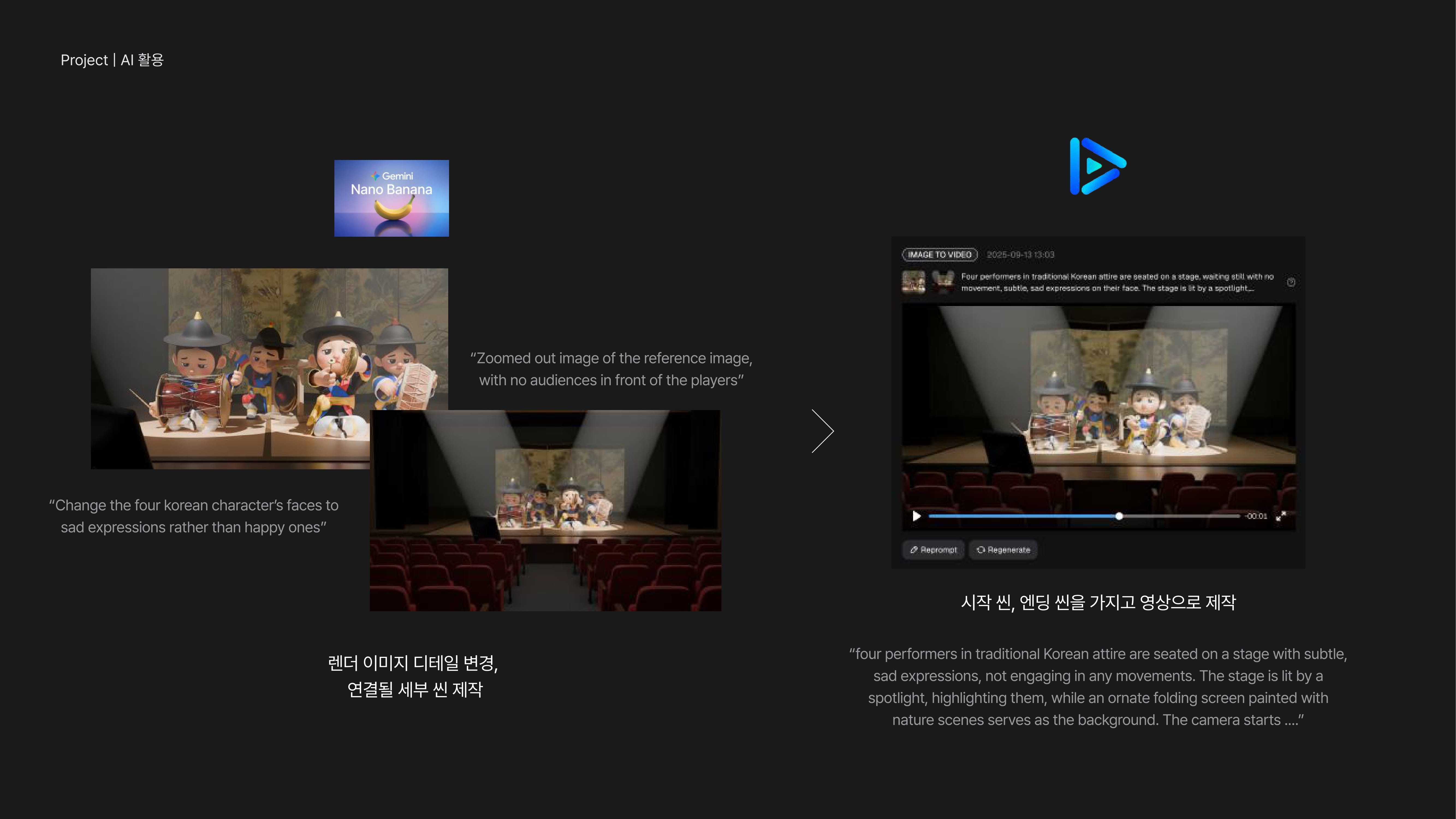 PoXang_Oriental Beat Killer-20-min.jpg