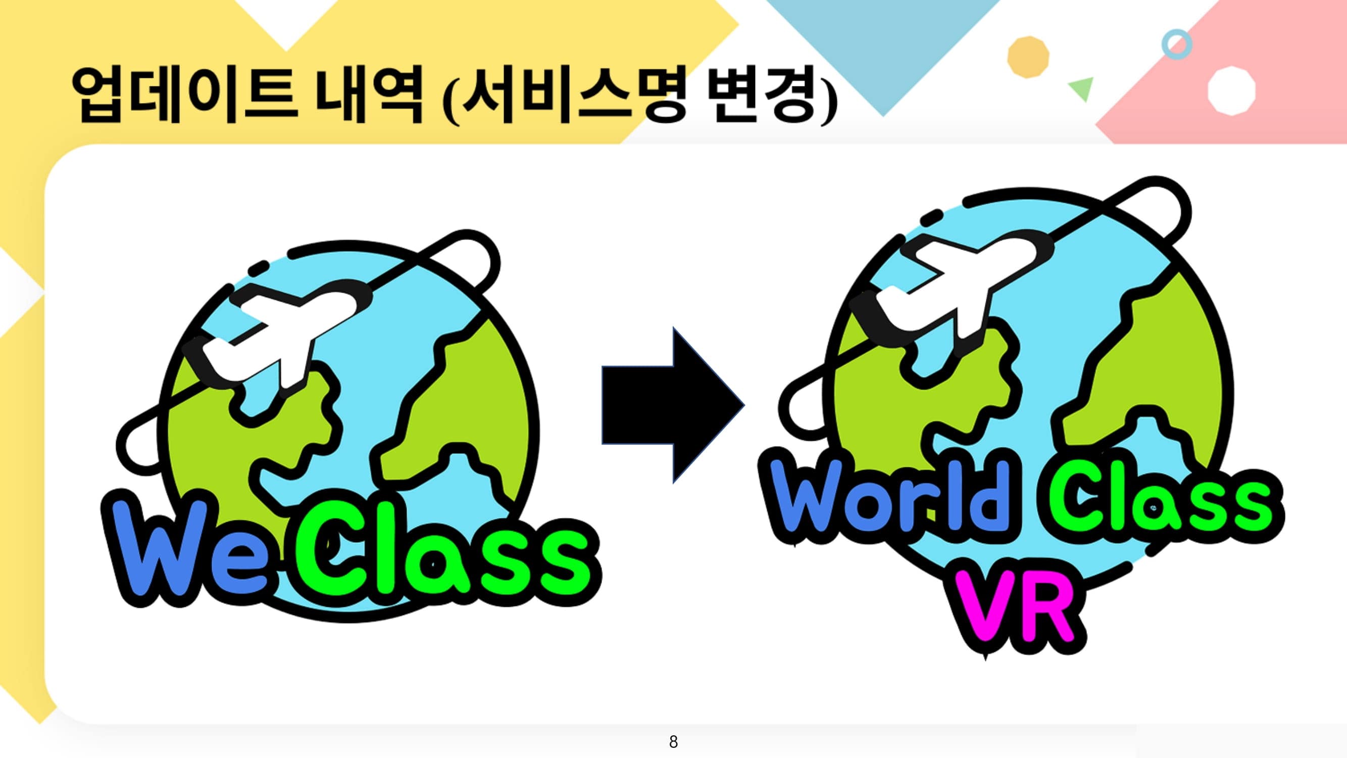 D.GG_We Class-09-min.jpg