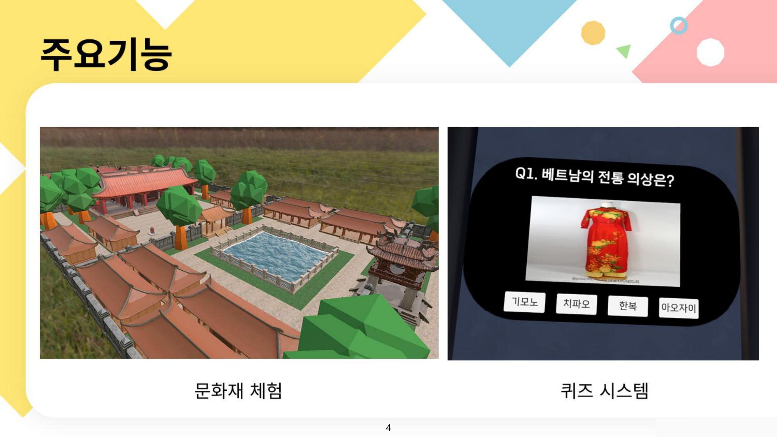 D.GG_We Class-05-min.jpg