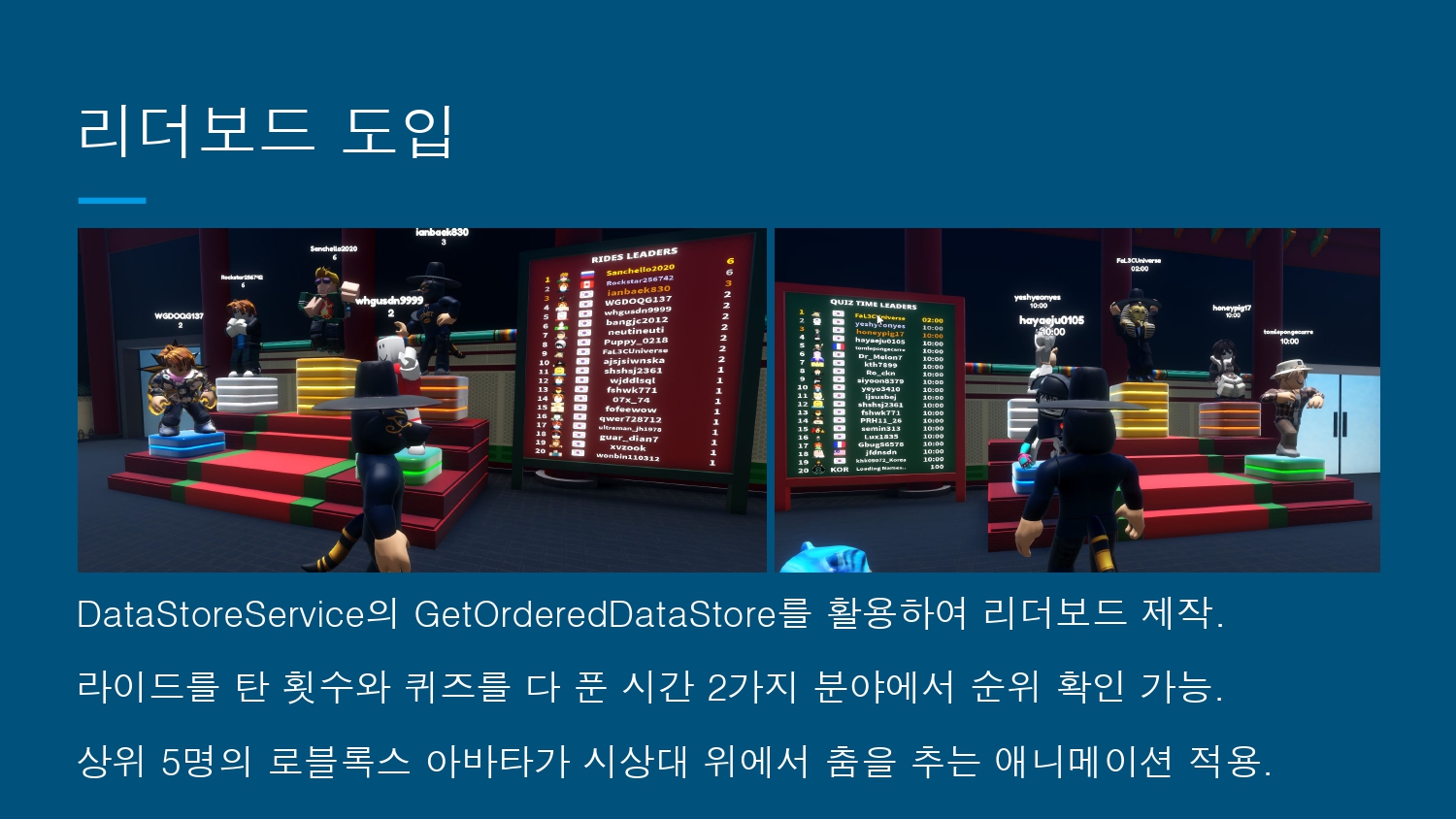 팔삼씨 유니버스 (FaL3C UNIVERSE)_Korea Odyssey Ride_page-0029.jpg