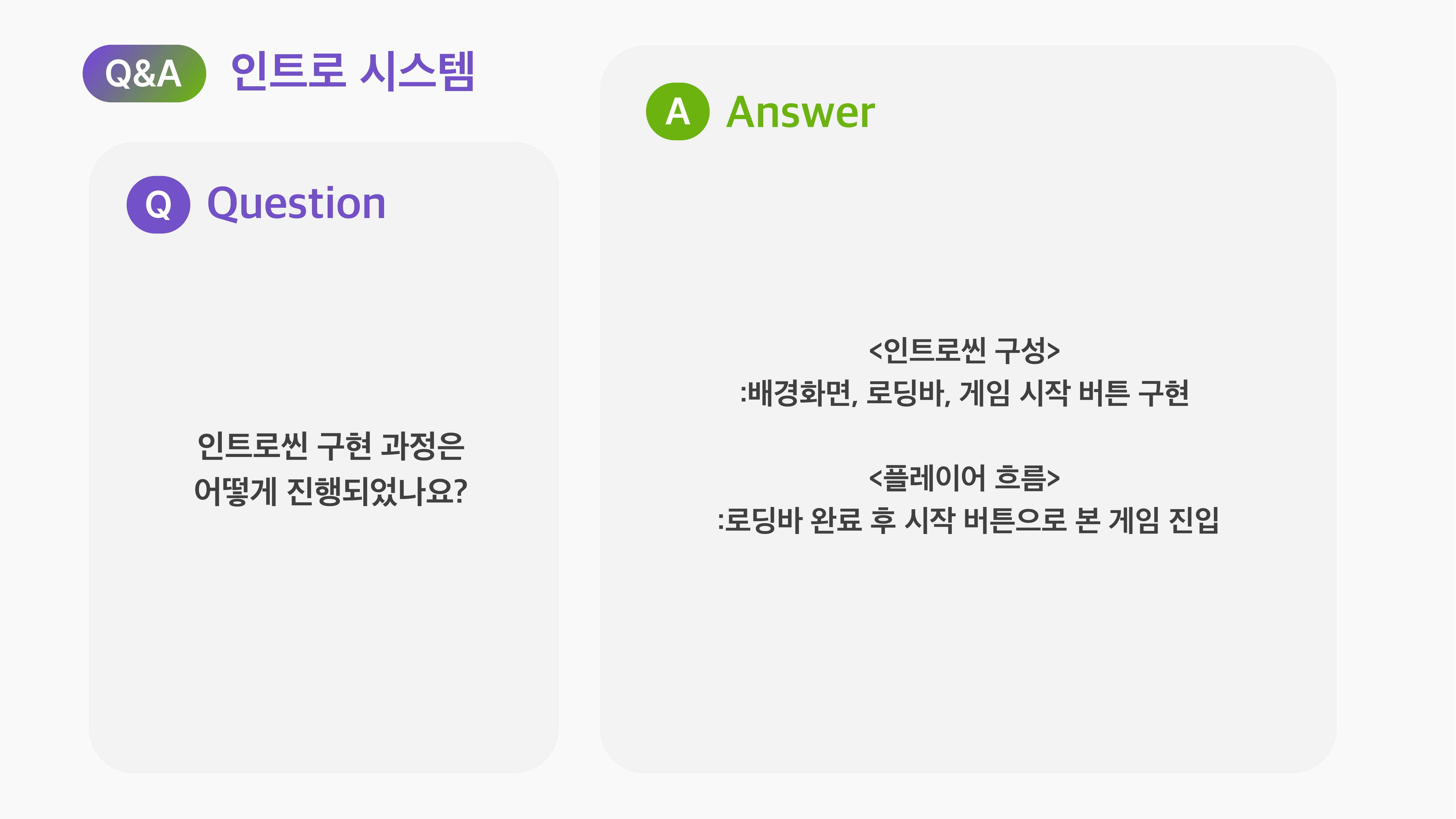 에코몽_EcoCity 2050-63.jpg