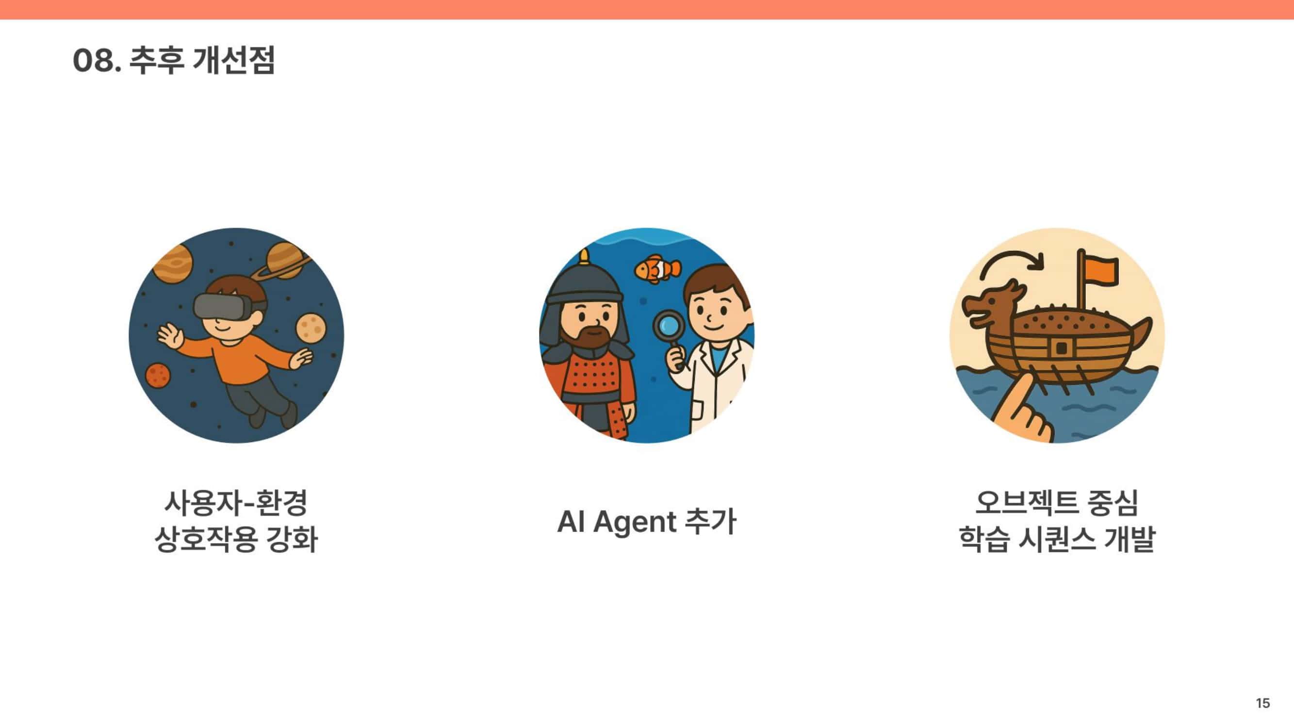 berryhi_Just askie-15-min.jpg