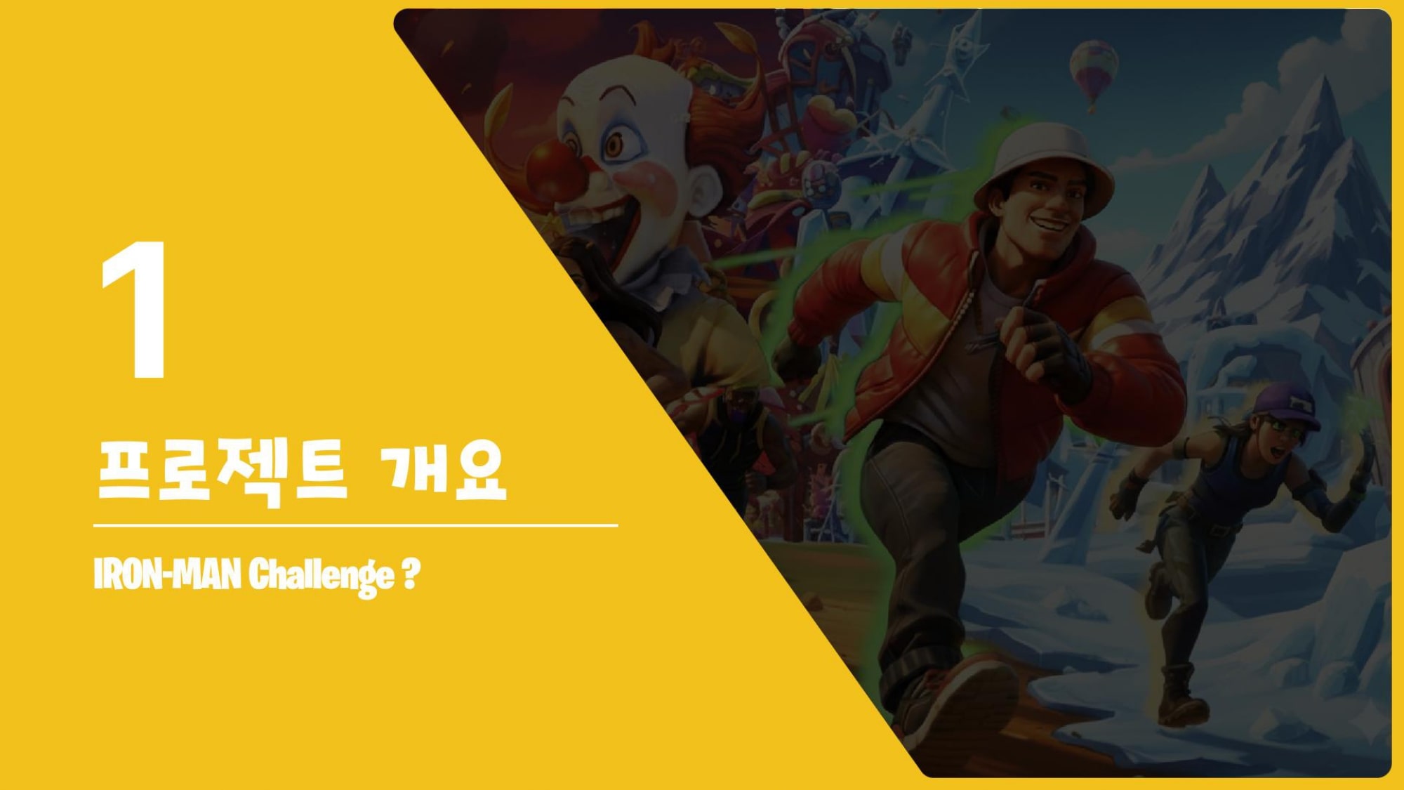 BELLRUNS_IRON-MAN challenge_page-0003-min.jpg