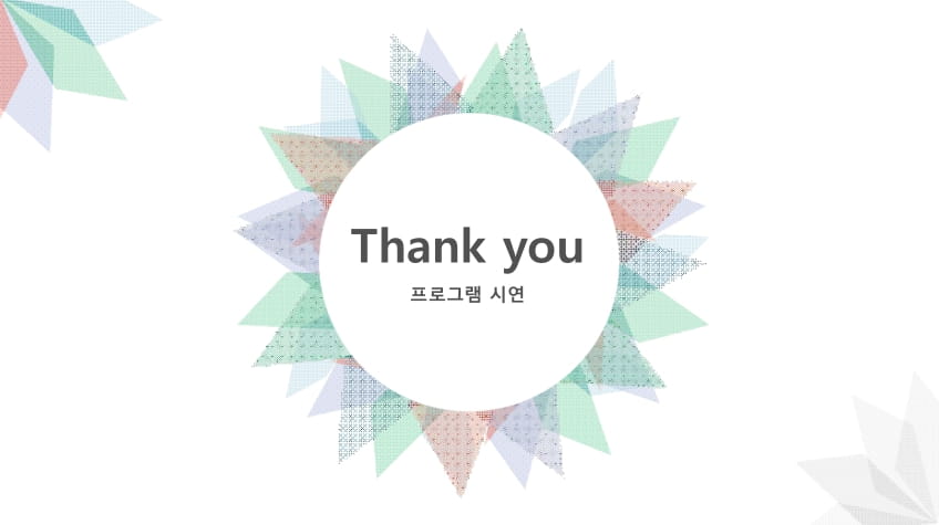 혜리티지_AI 및 클라우드를 활용한 몰입형 문화 체험관 VR 시뮬레이터-19.jpg