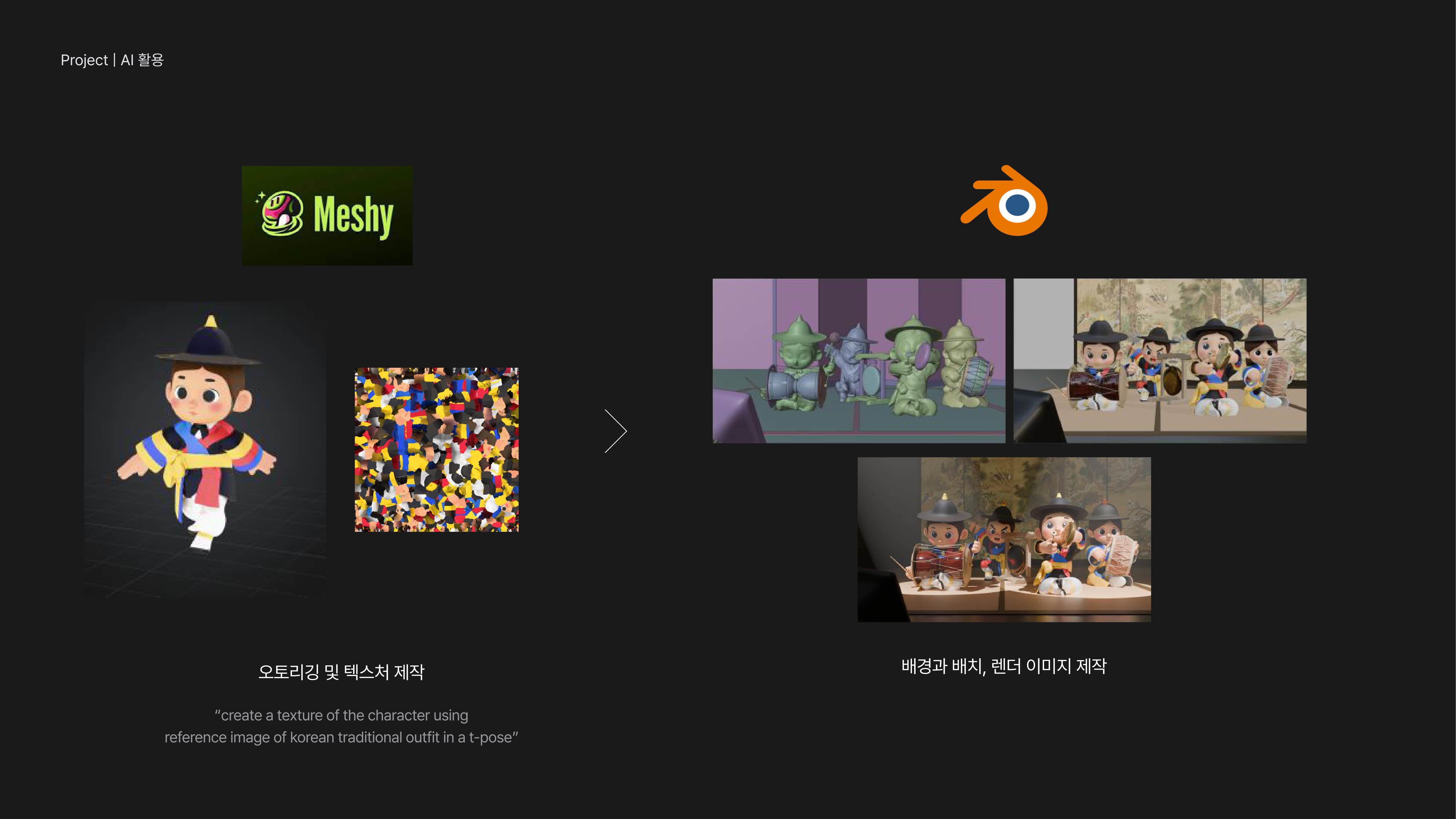 PoXang_Oriental Beat Killer-19-min.jpg