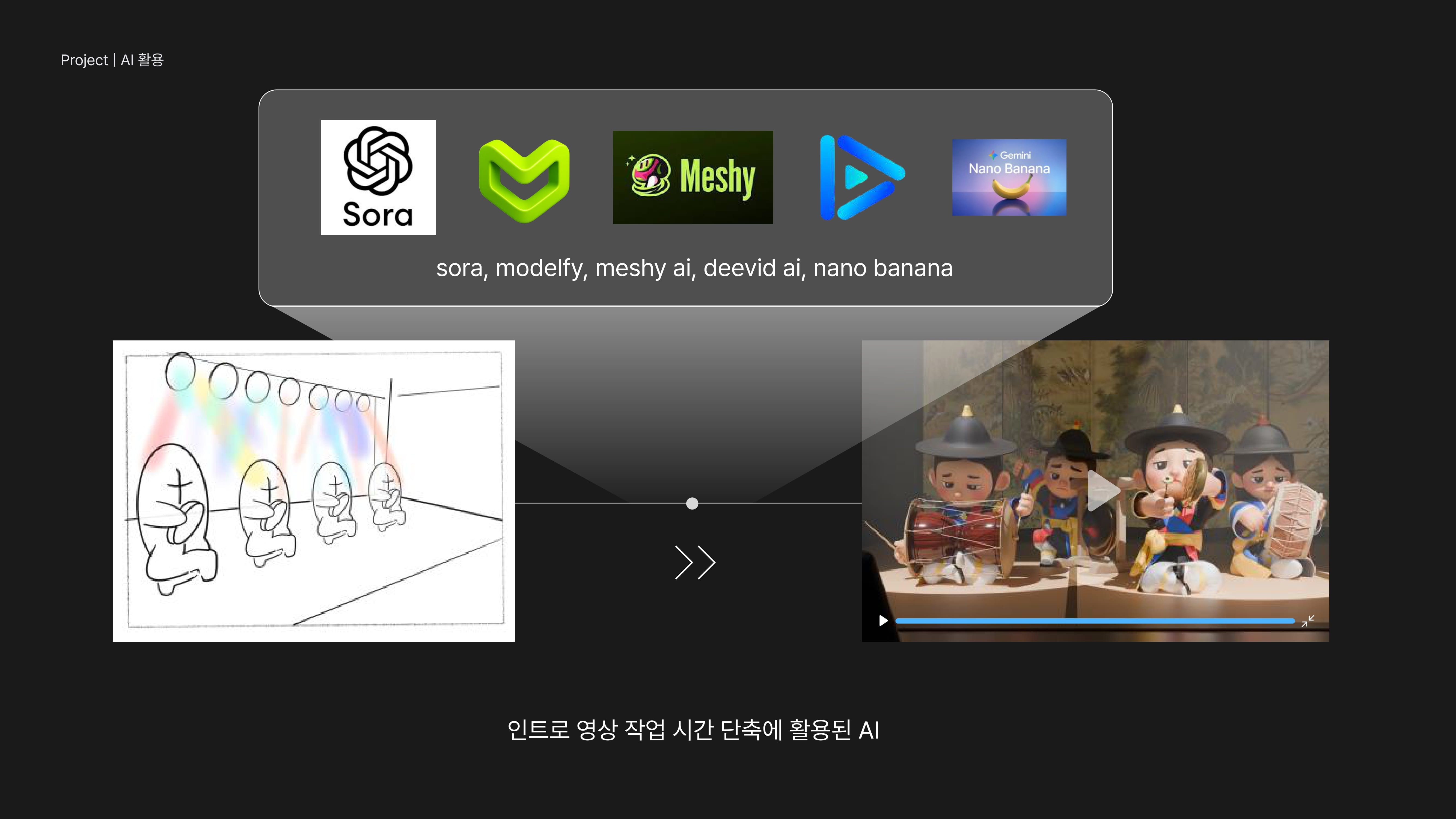 PoXang_Oriental Beat Killer-17-min.jpg