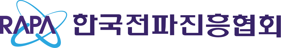 한국전파진흥협회 로고